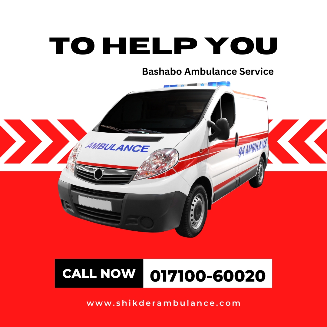 Bashabo Ambulance Service Bashabo Ambulance Service