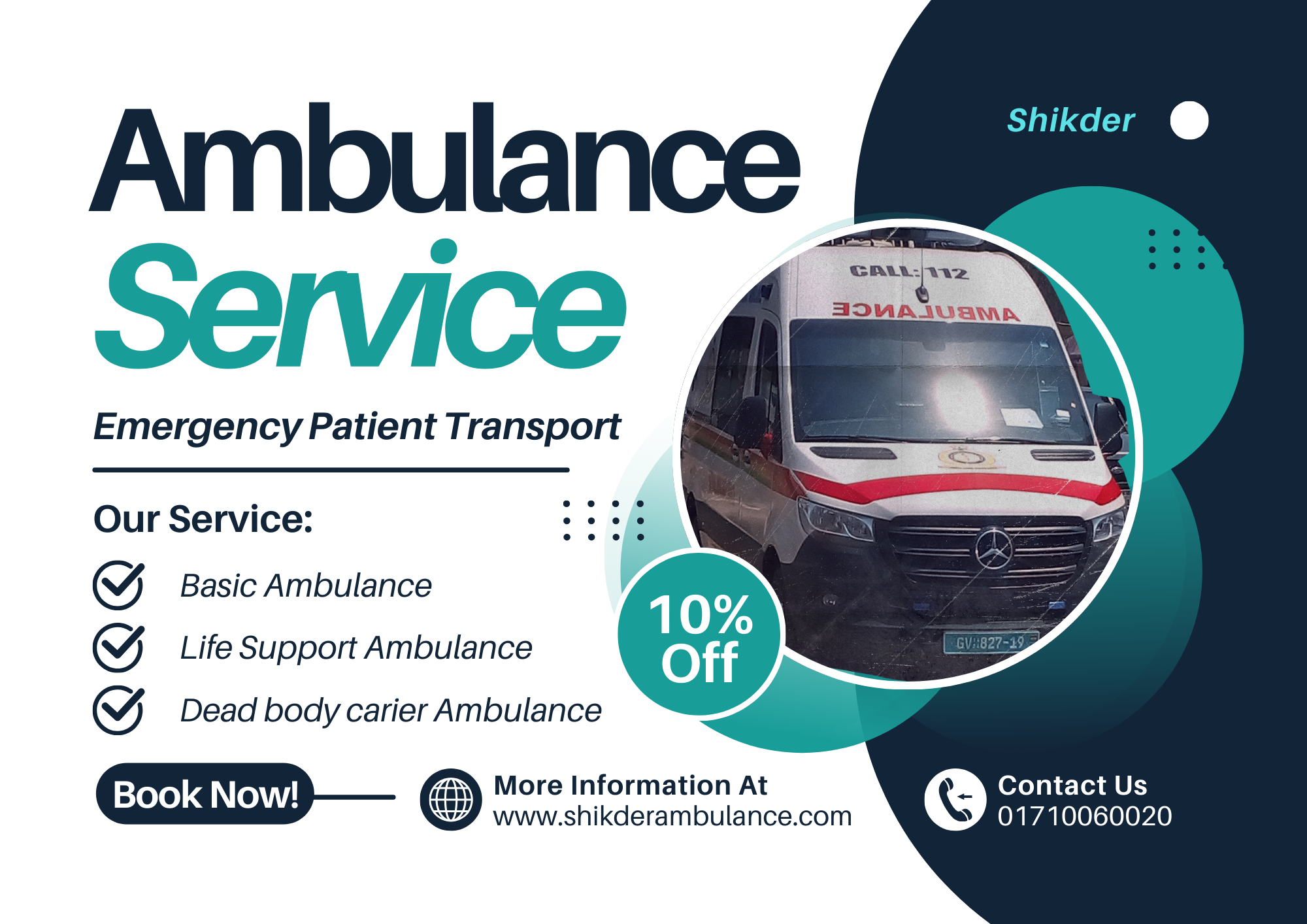 Shikder Ambulance service Shikder Ambulance service
