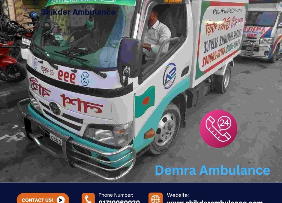 Demra freezing Ambulance