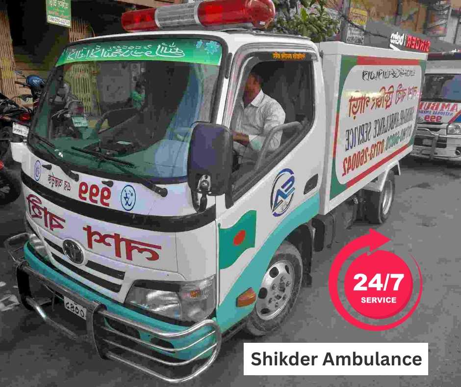 Freezing Ambulance Service in Dhaka