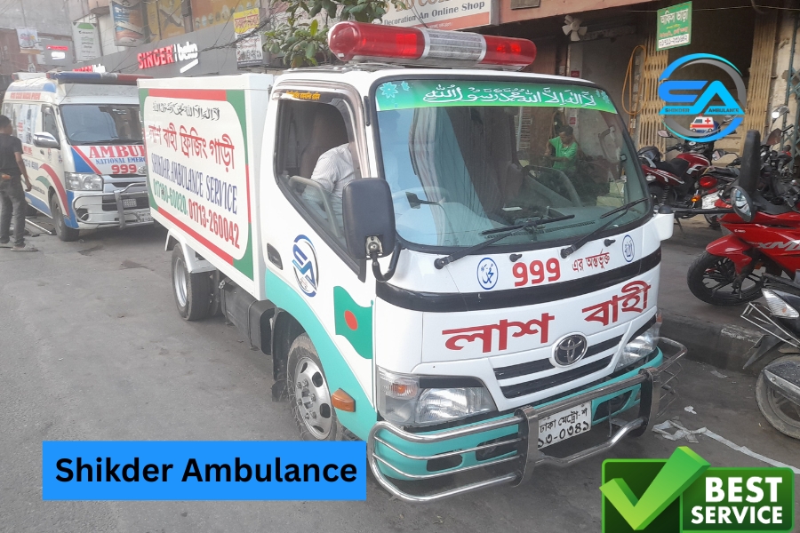 Mohammadpur Freezing Ambulance Service Mohammadpur Freezing Ambulance Service